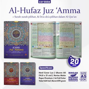Juz Amma & Surat Pilihan A5 - Juz Amma Terjemah - Hafalan Juz Amma - Al-Hufaz Juz Amma #cordoba