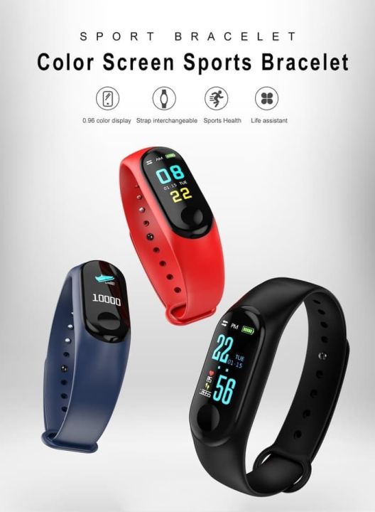 Lumin M3 plus Smart Band Watch Xiaomi Mi Band Smartband