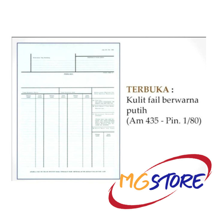 File Am435 White Card File (Am435) 50pcs/pack | Lazada