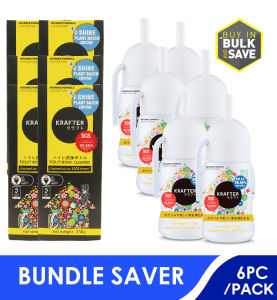【BUNDLE SALE】2000 Flusher UP TO 3 months !99.9% Anti-Bacterial Toilet Cleaner/ Toilet Flusher / Aroma Anti Bacterial★Clean And Fresh
