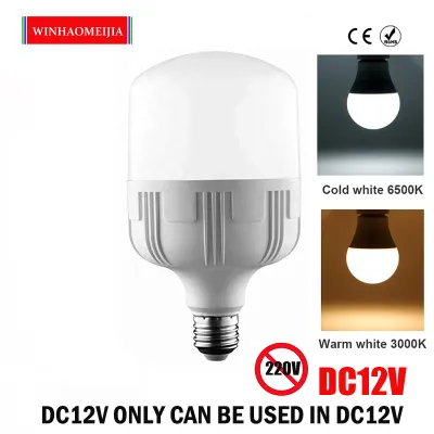 Dc 12 V bóng đèn LED E27 đèn 3W 6W 9W 12W 15W 18W 24W 36W cho Đèn LED năng lượng mặt trời Bóng đèn 12 Volt điện áp thấp đèn chiếu sáng
