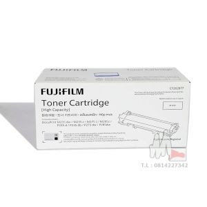 Fuji Xerox CT202877 พร้อมส่ง ตลับหมึกแท้ DocuPrint M235 / M275z / P235 series / Docuprint M285z
