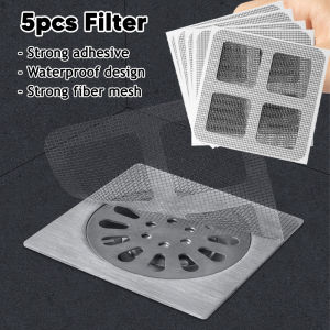 [5/10PCS] Innohut Disposable Drain Net Filter Drain Hair Catcher Floor Drain Bathtub Mesh Filter Sticker Longkang Lantai