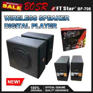FT-Star NEW 2 pcs TV Wireless Speaker（1800W )Digital Player BF-708