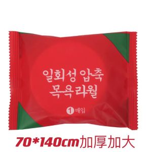 [READY STOCK] Tuala pakai penutup rambut kering Tempat duduk tandas - Disposable Towel dry hair cap Toilet seat