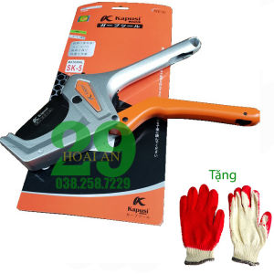 Kìm Kềm cắt Ống Nước KAPUSI 42-75mm Cao Cấp