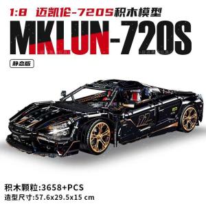 Mô Hình Siêu Xe Lắp Ráp McLaren 720S Phiên Bản Giới Hạn 3658 Mảnh Đồ Chơi Xếp Hình Khó Cho Người Lớn