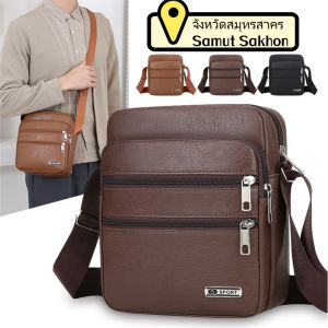 Belfoyer 【การขนส่งภายในประเทศ】กระเป๋าสะพายธุรกิจสำหรับผู้ชาย กระเป๋าสะพายหนัง PU แบบเรียบง่าย