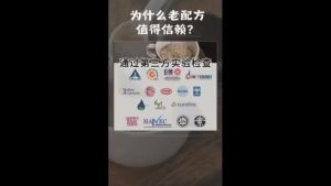 【Buy 3 get 1 free】Future Food Ancient Formula Meal Replacement with 86 Ingredients 120 Low-Calorie Whole Grains Nutritious Meal Replacem