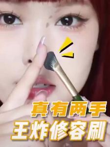 Nose Sculpting Brush Angled Semi-Fan Natural Hair Holiday Glam Makeup Contour