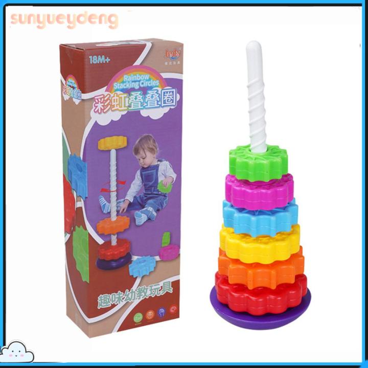 Autism Spin Stack Toys Sensory Development Rotated Rainbow Tower Color