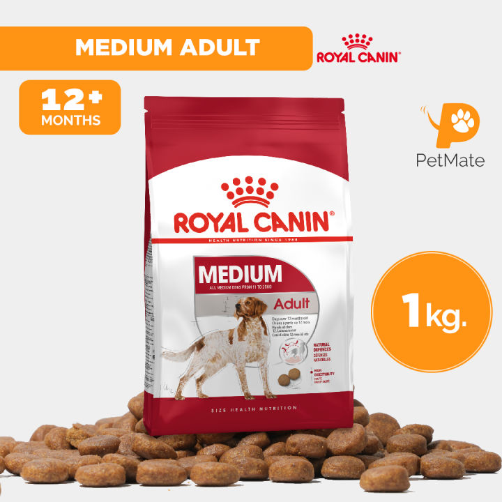 Royal Canin SHN Medium Adult Dry Dog Food 1kg PetMate size