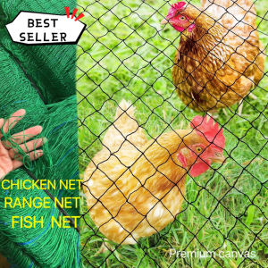 1.8m*20m/50m/100m Chicken Net Range Net For Chicken Lambat Outdoor Bird Net Poultry Net