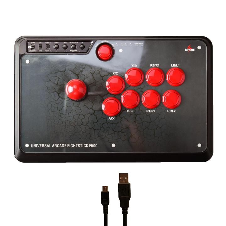 MAYFLASH Universal 狭く Arcade Stick F500