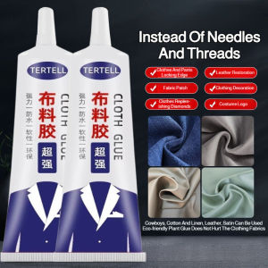 🧵Fabric Repair Glue/Strong Fabric Adhesive For Clothes/Cloth Patching Glue For Textiles/Fabric Bonding Glue For Patches/Washable & Flexible/Strong Fabric Bonding Glue/ For Tears & Patches/布料胶补衣专用胶