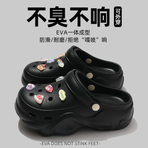 WomenS Cartoon Perforated Clogs For Outdoor Wear Summer Beach Non-Slip Indoor Home Use Arch Support Thick-Soled EVA Sandals For Women