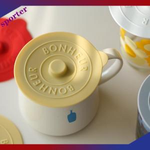 Sporter ถ้วยแก้วซิลิโคนอเนกประสงค์1ชิ้นฝาปิดกันความร้อนถนอมอุณหภูมิสำหรับถ้วยกาแฟ นมพร้อมที่จับนูน