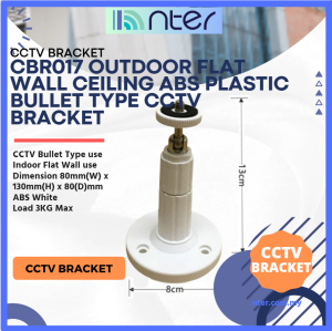 CCTV Camera Wall Ceiling Mounting Bracket 13cm Plastic White Up Down 360 Flat Wall use CBR017