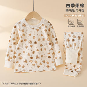 Childrens pajamas made of pure cotton a Boys autumn and winter home wear thermal underwear set girls home wear underwear