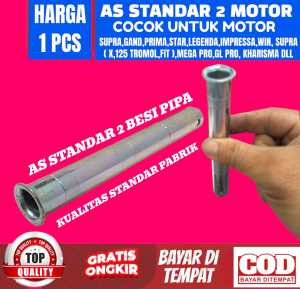 As Standar Setandar Tengah 2 KHARISMA AS STANDAR TENGAH MOTOR SUPRA X 125 FIT NEW REVO OLD KARISMA LAMA BARU STANDARD STAND STD 2