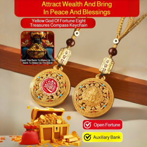 Feng Shui God of Wealth Keychain Eight Treasure Compass Yellow Jambhala Lucky Charm Pendant Keyring Prosperity Symbol Car Bag Accessory