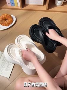 [Free Shipping] 7CM Thick-Soled Flip-Flops With Arch Support Designed For Women Suitable For Summer Wear Beach Outings Fashionable Versatile And Featuring A Non-Slip Design