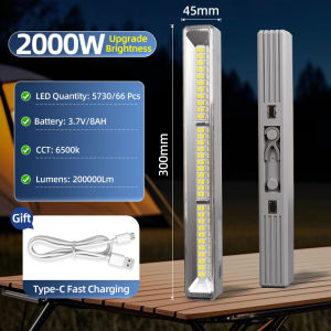 YISON 2000watts 220V Rechargeable Light Camping Light Super Bright Long Battery Life Large Capacity Outdoor lighting Magnetic Attraction Movable Emergency Lamp