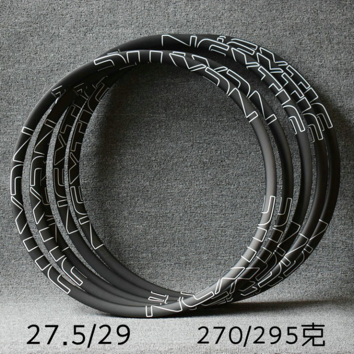NEXTIE 27.5 inch 29 inch 650B mountain bike rim carbon fiber rim ...