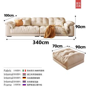 Urban Echo Cream Fabric Sofa Italian Minimalist Living Room Cloud Sofa