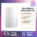 NEW WIDETECH Dehumidifier 18L / 24L Electric Air Dehumidifier For Home Multifunction Dryer Heat Dehydrator Moisture Absorber เครื่องลดความชื้นอัจฉริยะรุ่น APP เชื่อมโยงลดความชื้นมัลติฟังก์ชั่น. 