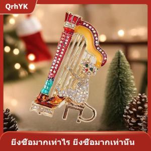 【QrhYK】 เข็มกลัดแฟชั่นรูปแมวพิณเล่นเสื้อโค้ทสำหรับผู้หญิงของขวัญ