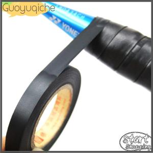 【Guoyuqiche】 Quần vợt thể thao vợt Grip Băng cầu lông Squash hợp chất niêm phong Gel Băng niêm phong ban nhạc Đặc biệt băng tay mồ hôi ban nhạc