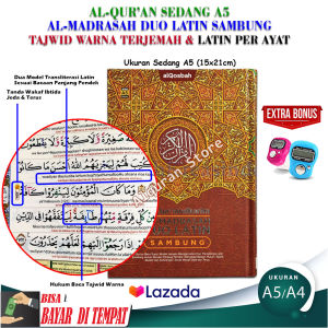 NEW!!! - Original Alquran Duo Latin Sambung A5 Terjemahan Tajwid Warna 30 Juz Huruf Besar Murah Tanda Wakaf Ibtida Kuran Dua Latin Terjemahan Dan Tajwid Al Quran Duo Latin Jumbo Terjemahan Dan Latin Sambung Per Ayat Sesuai Hukum Panjang Pendek Bacaan