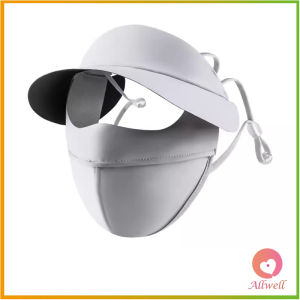 AllWell หมวกพร้อมหน้ากากกันแดด กัน UV แบบเต็มหน้า สบาย ระบายอากาศดี  สําหรับผู้หญิง UV face mask