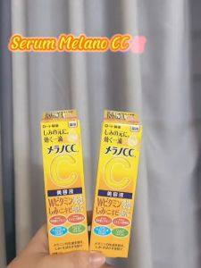 Tinh chất Melano CC Essence 20ml dưỡng sáng và làm đều màu da cải thiện thâm mụn và đốm nâu