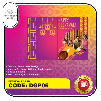 Custom Deepavali Greeting Card - 6 Cards / Pack