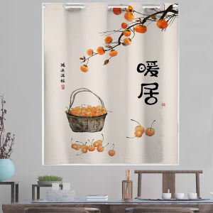 Small Window Blackout Curtains for Bedroom/Bathroom - Grommet Thermal Insulated Room Darkening Curtains for Living RoomFrench Door Curtains Linen Textured Privacy Kitchen Window Curtain 032406