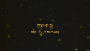 Tall Observability Rearguard LED Light Club Integrated Fog Brake Warning For Safe Night Driving