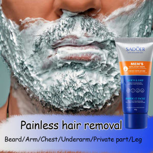 Mens Hair Removal Cream Mens Facial Beard Cream Beard Hair Removal Cream Instrument Beeswax男士脱毛膏男士面部去胡子膏