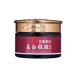 💥TH ขายร้อน💥ครีมหน้าขาว ครีม สำหรับผิวกระจ่างใส ครีมสูตร ปรับผิวขาว ลดฝ้ากระ สูตรอ่อนโยน เพิ่มความชุ่มชื้นตลอดวัน/ รีมไวท์เทนนิ่งกระลบฝ้าครีมลบจุดด่างดําเมลานิน ผิวกระจ่างใส Anti-Aging Skin Lightening