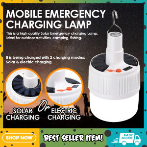 Outdoor Solar Emergency Charging Lamp Indoor Outdoor Activities Mobile Bulb SMD LED Emergency Lights with Solar Panel