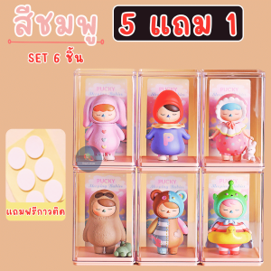กล่องโชว์โมเดล กล่องพลาสติกสีใสสำหรับใส่โมเดล โชว์ของสะสม SET  5 แถม 1 มีที่เสียบการ์ด  ป้องกันฝุ่น ป้องกันนน้ำ พร้อมส่งจากไทย!!!