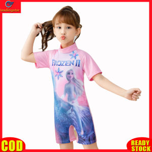 LeadingStar RC Authentic For 3-11 Years Old Kids Swimsuit Children One-piece Swimsuit Cartoon Quick-drying Swimsuit
