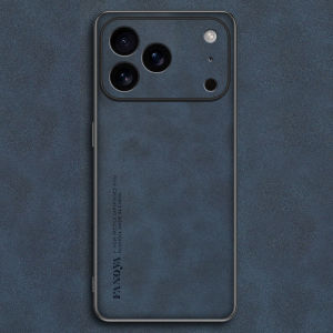 Ốp lưng da cổ điển sang trọng cho iPhone 17 Pro Max chống sốc ốp lưng silicon mềm mờ