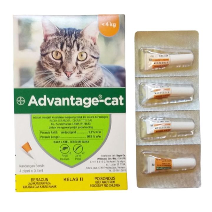 Advantage Cat Spot On 1.6ml (0.4ml x 4 Pipette) Lazada