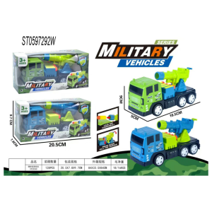 Mobil Mainan Anak MILITARY VEHICLES Truck tembak tembakan / Mainan Mobil Tembakan Toys