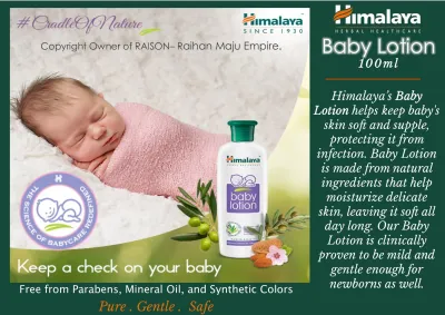 Himalaya Baby Lotion A natural moisturizer 100ml