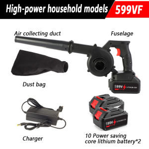 🥇Imports from Japan 3500W Lithium Battery Cordless Air Blower 2in1 Blow&suction portable Electric Blower PC Blower Vacuum Cleaner Power Blower Vacuum Cleaner Floor Car Corner Powerful Dust Removal With Battery Air Turbo Blower for Computer cooling