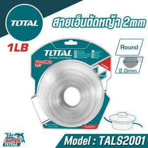 Total สายเอ็นตัดตัดหญ้า 22 mm. รุ่น TALS2001 ของแท้100%