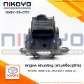(พร้อมส่ง)ยางแท่นเครื่องซ้าย TOYOTA YARIS 1.5L ATM 2017-2020  รหัสสินค้าDA6V-39-070 NIKOYO. 